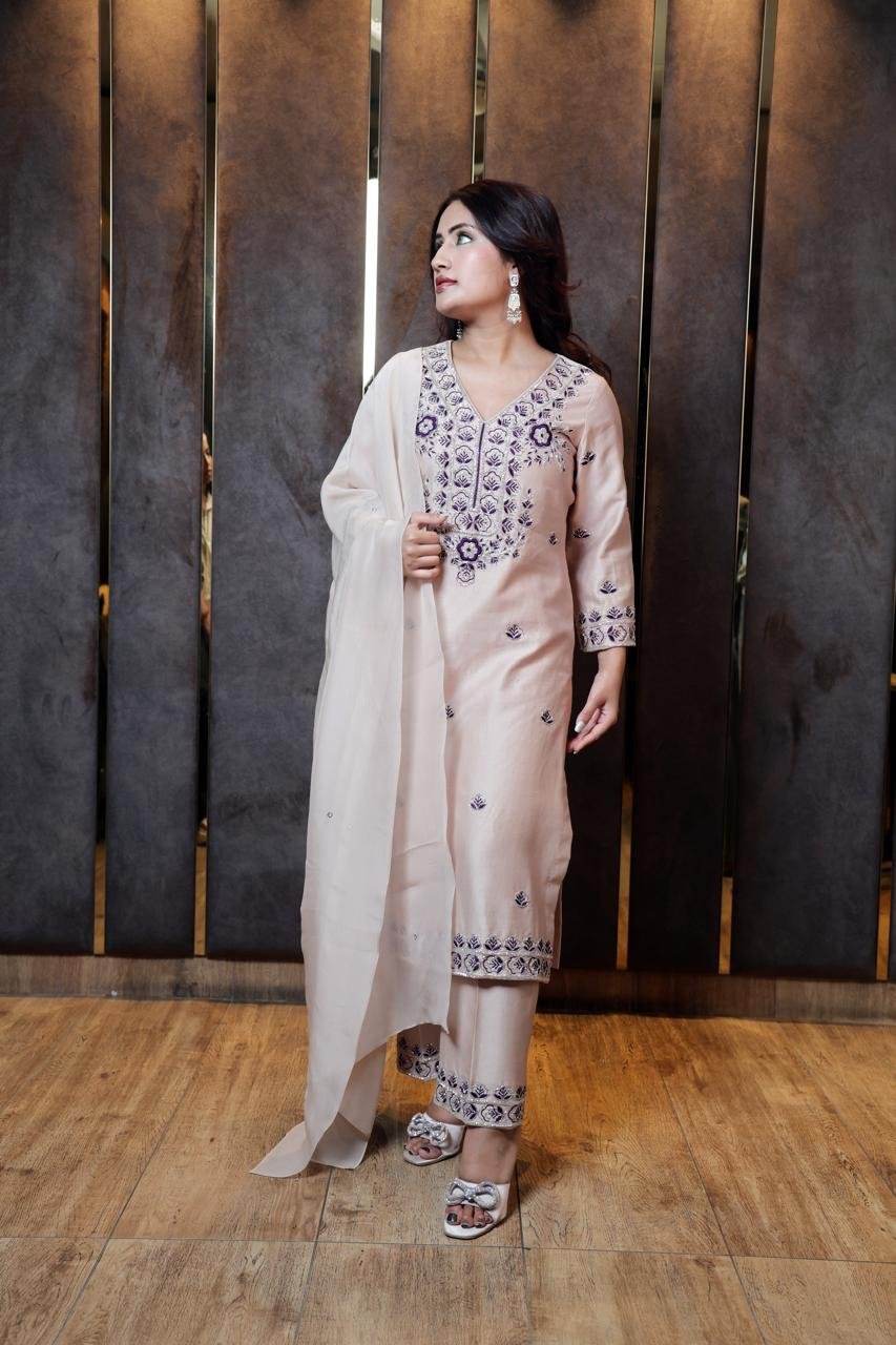Beige Suit